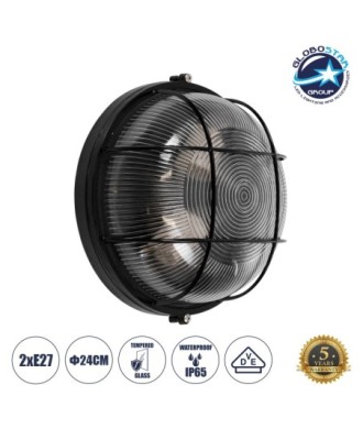 GLOBOSTAR® BOATLIGHT 61589 Vintage Φωτιστικό Καραβοχελώνα Τοίχου & Οροφής με Ντουί 2 x E27 AC 220-240V Αδιάβροχο IP65 - Μαύρο Ματ - Μ24 x Π24 x Υ11cm